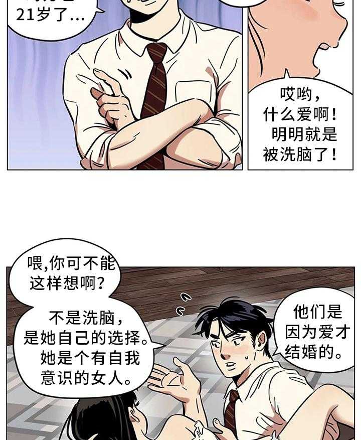23.jpg
