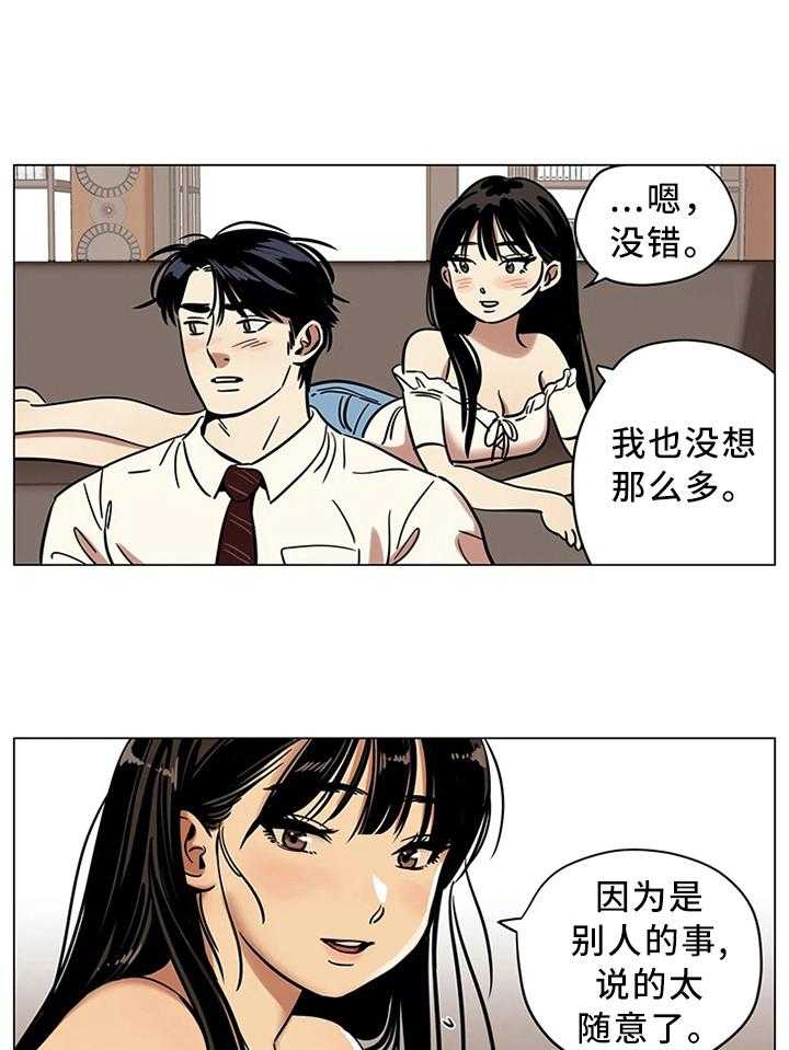 28.jpg