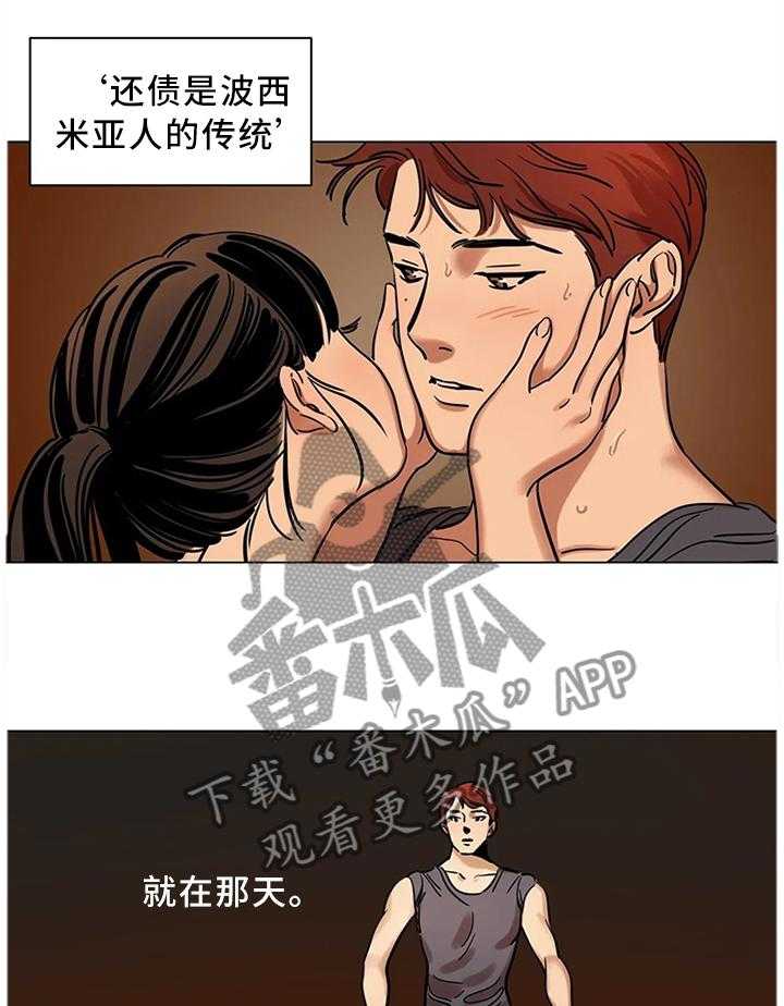 20.jpg