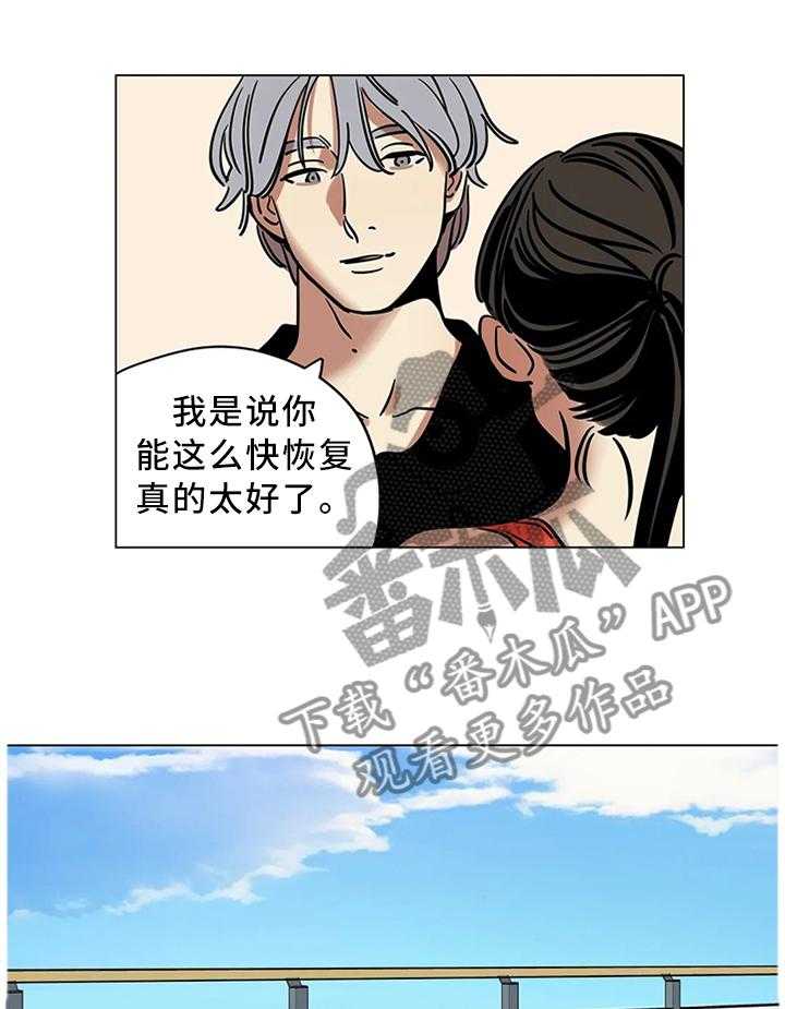 25.jpg