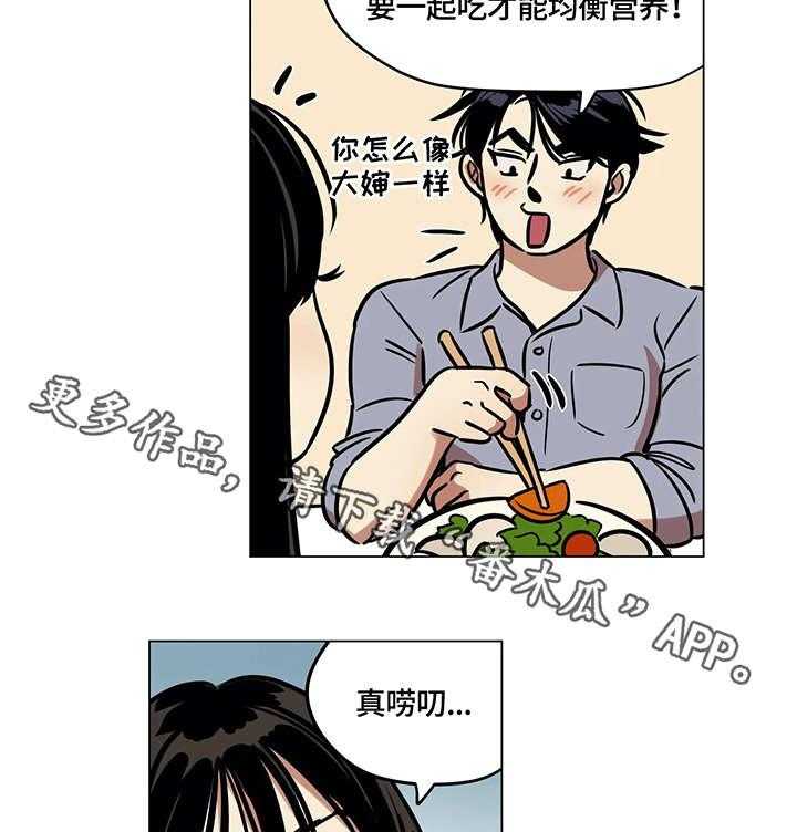 15.jpg