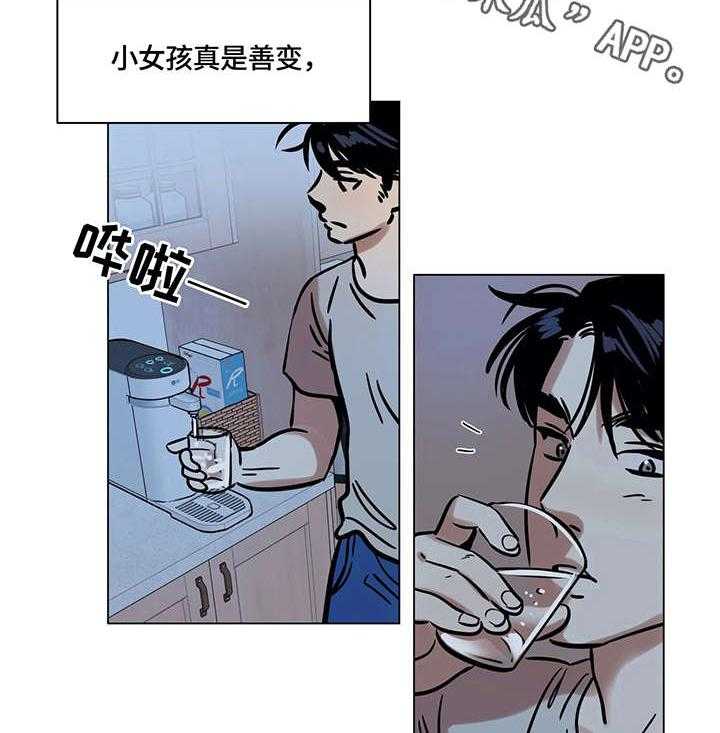 28.jpg
