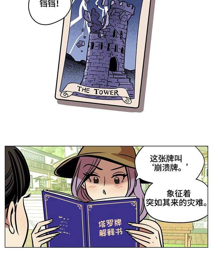 14.jpg