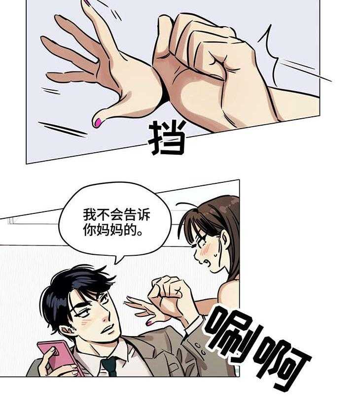 8.jpg