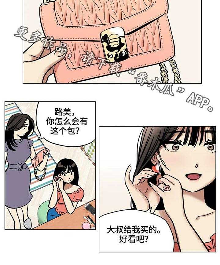 20.jpg