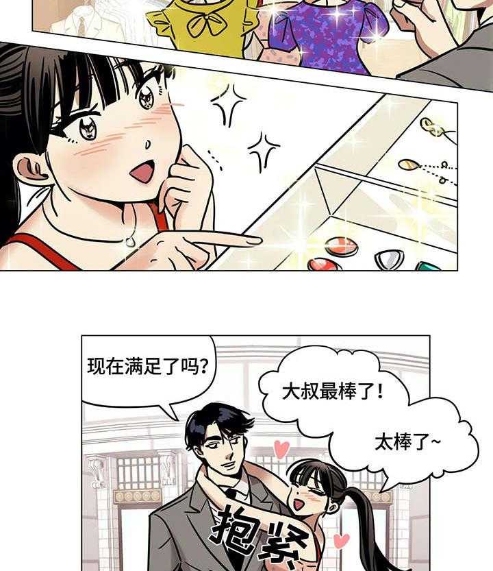 23.jpg