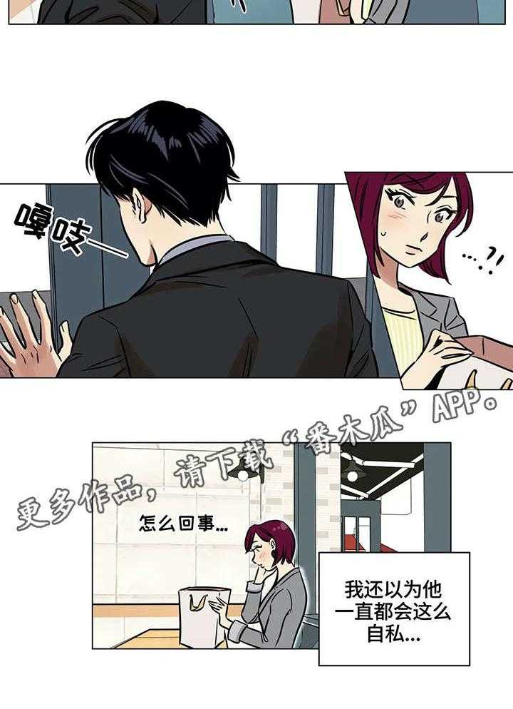 12.jpg
