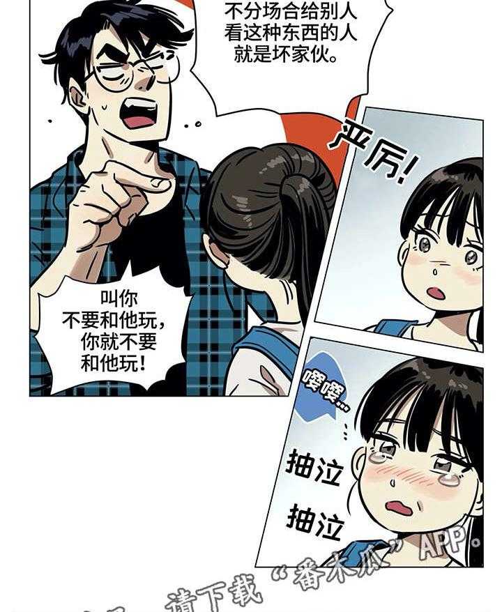 15.jpg