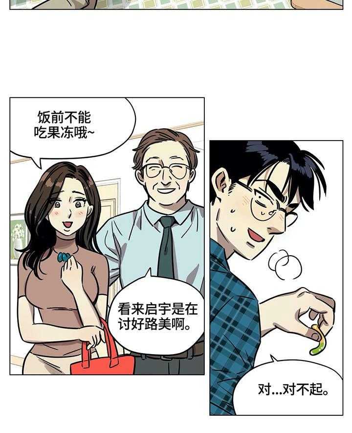 19.jpg
