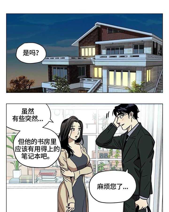 20.jpg