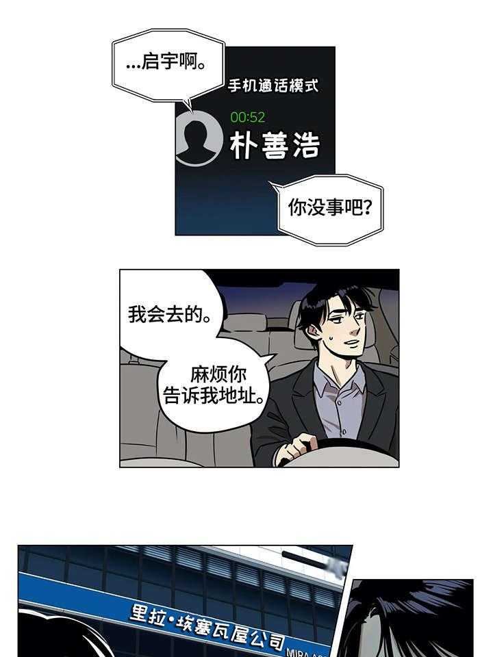 19.jpg