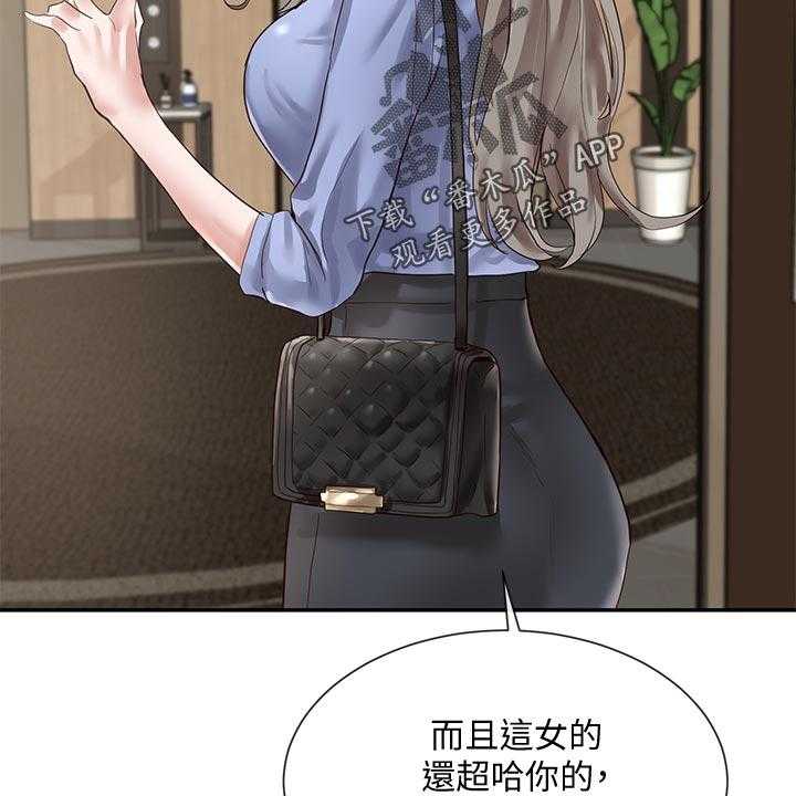 48.jpg