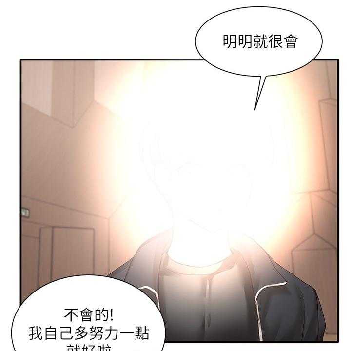 44.jpg