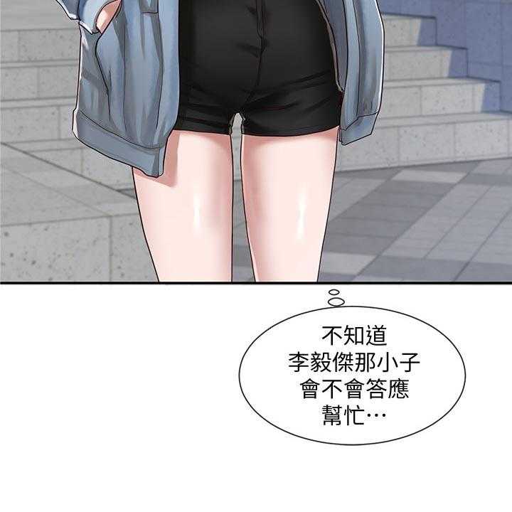 44.jpg