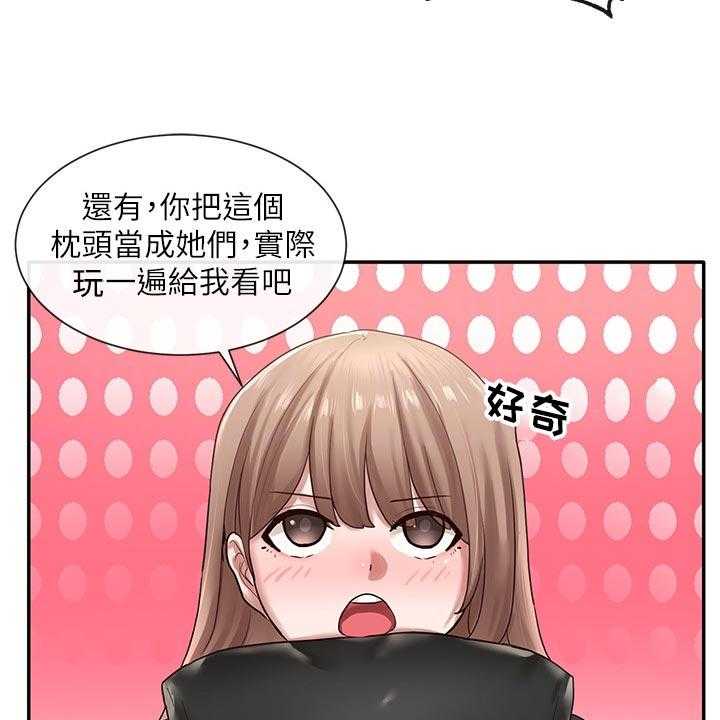 53.jpg