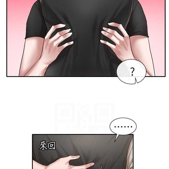 54.jpg