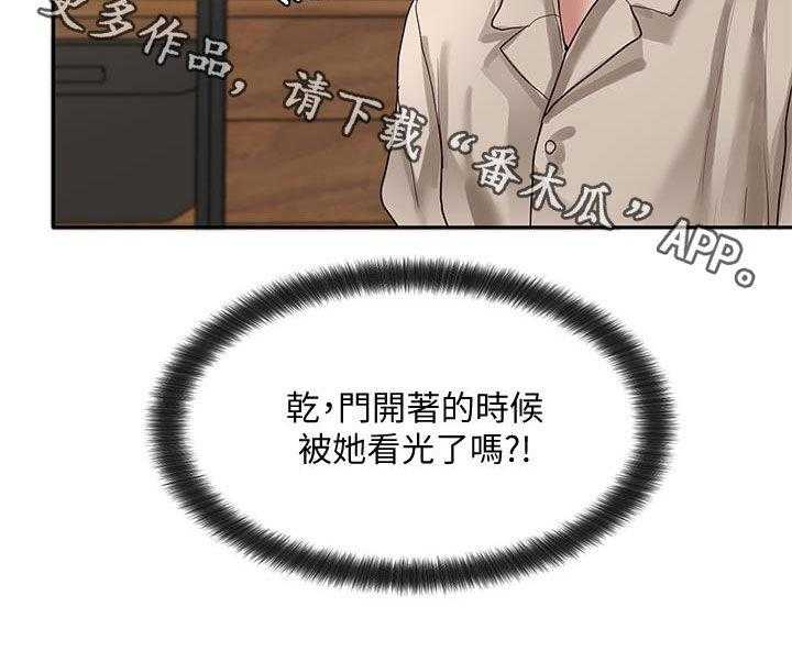 51.jpg