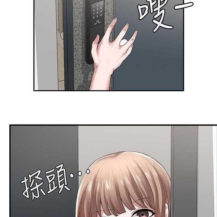 29.jpg
