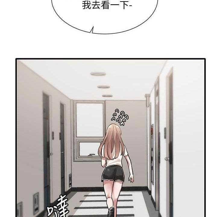 45.jpg