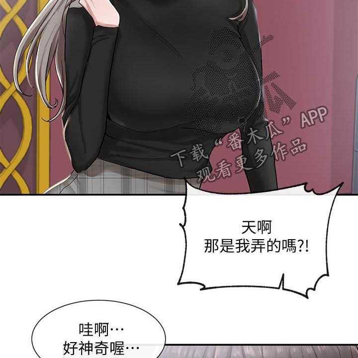 29.jpg