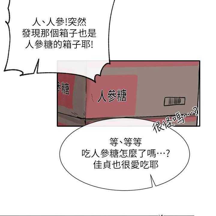 35.jpg