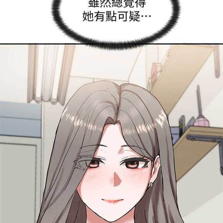 26.jpg