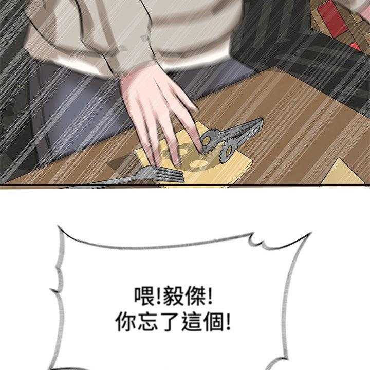 42.jpg
