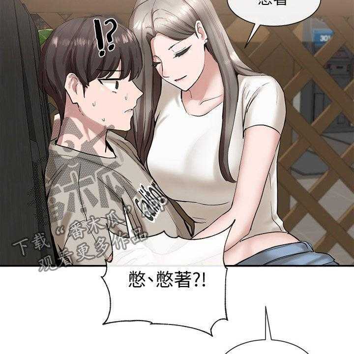 49.jpg