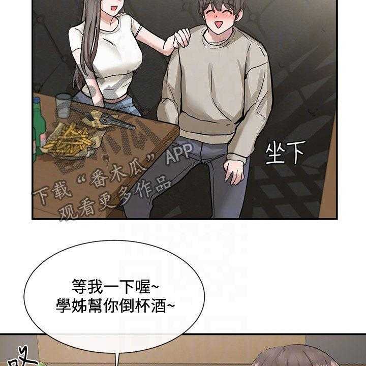 27.jpg