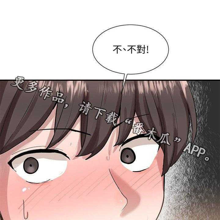 46.jpg