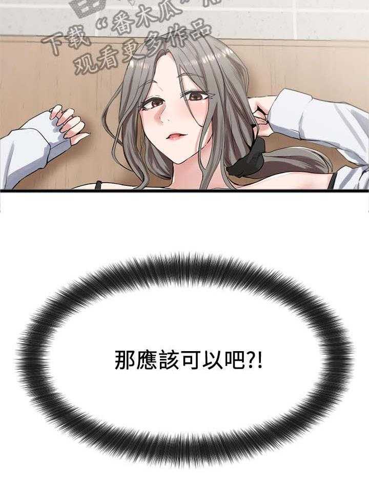 27.jpg