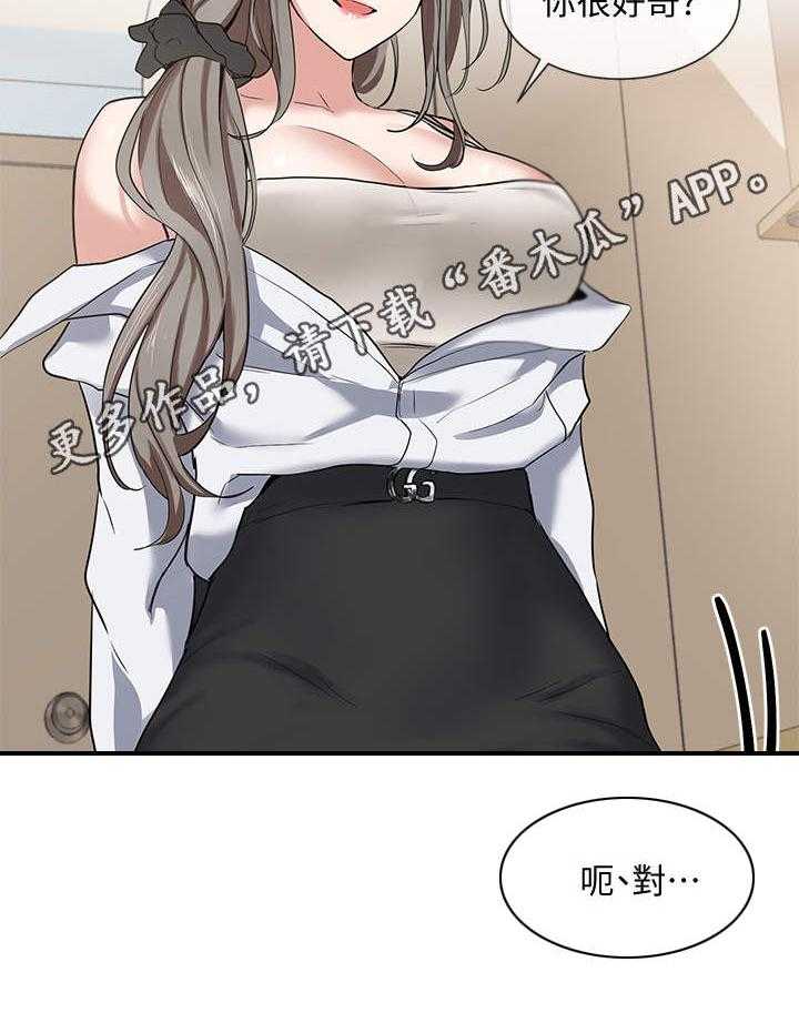 27.jpg