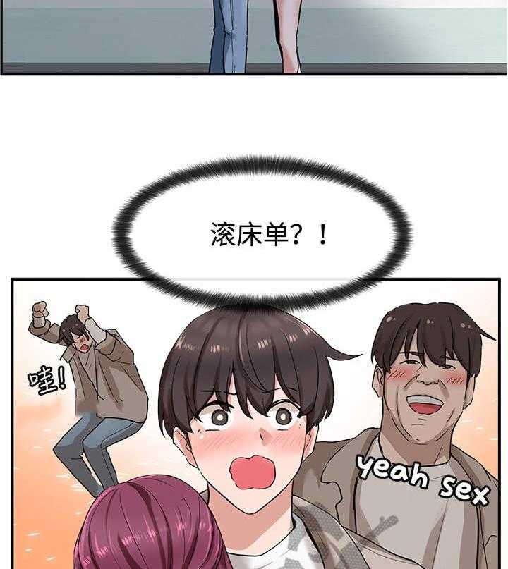 18.jpg