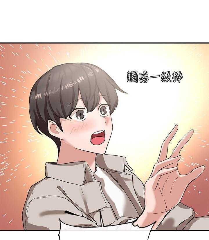 29.jpg