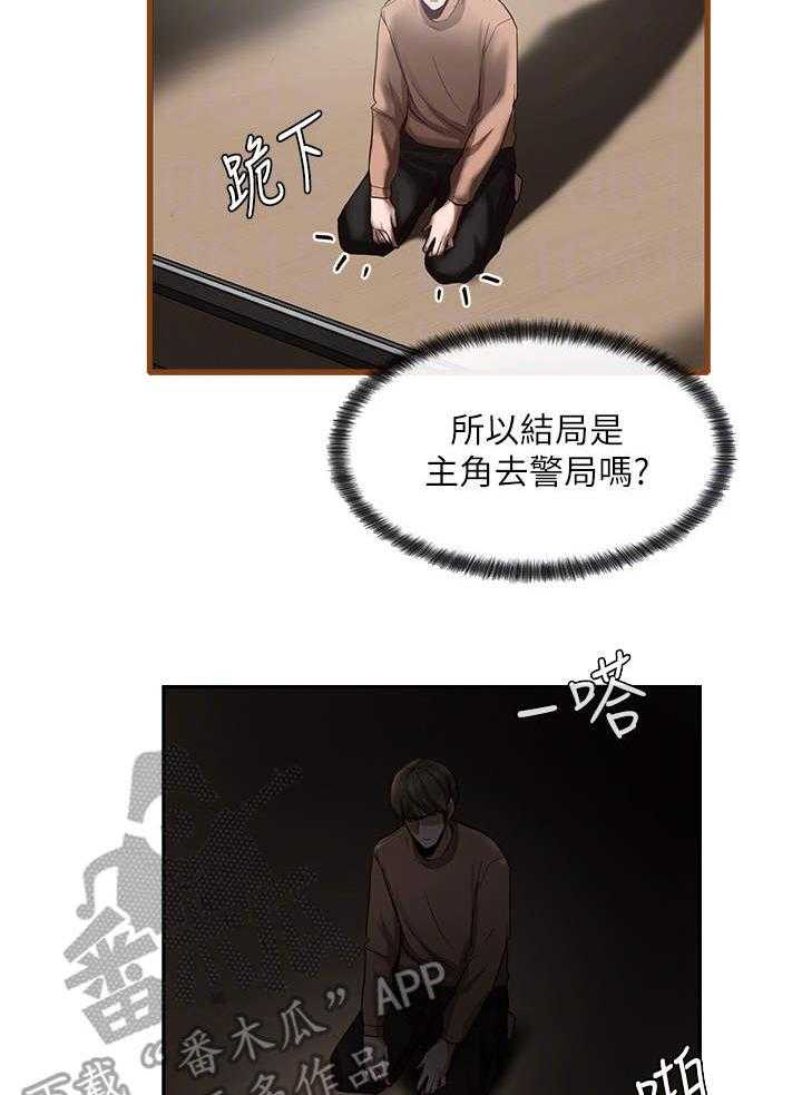 20.jpg