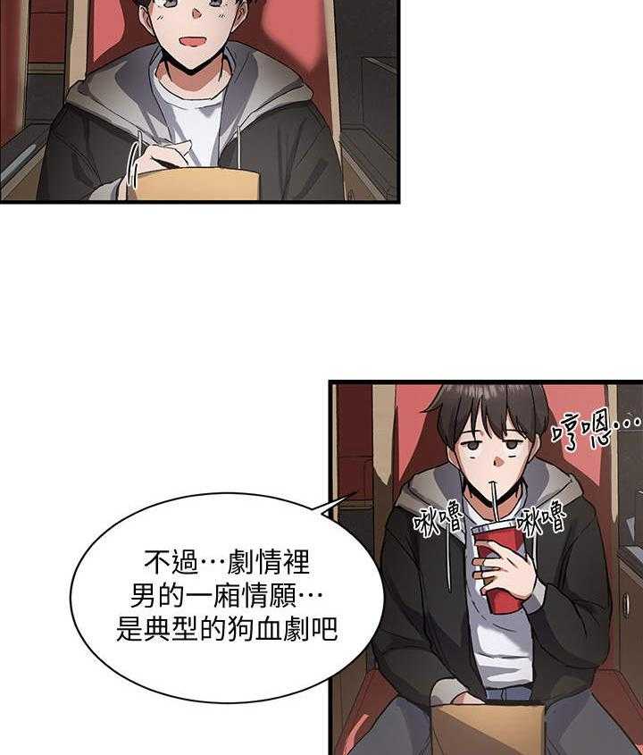 18.jpg