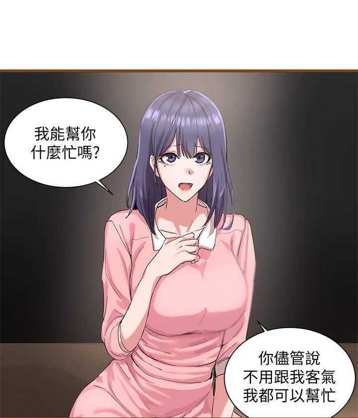 30.jpg