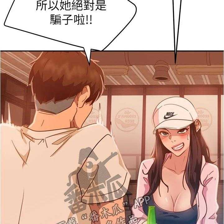 27.jpg