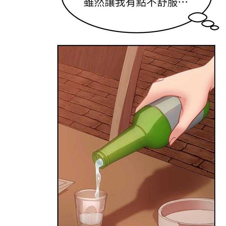 38.jpg