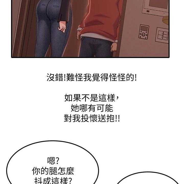 42.jpg