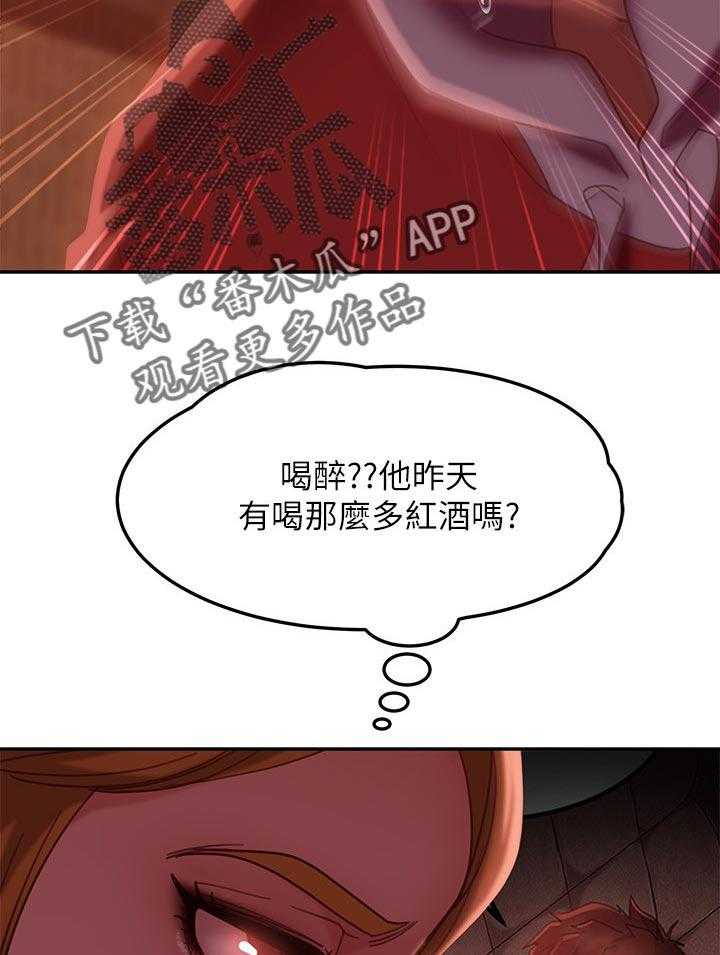 29.jpg
