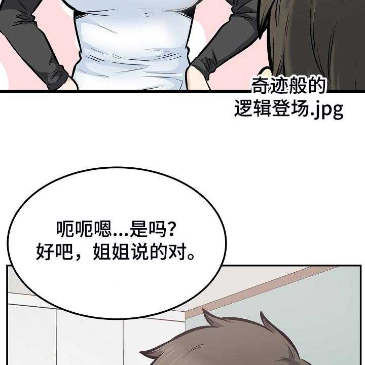 29.jpg