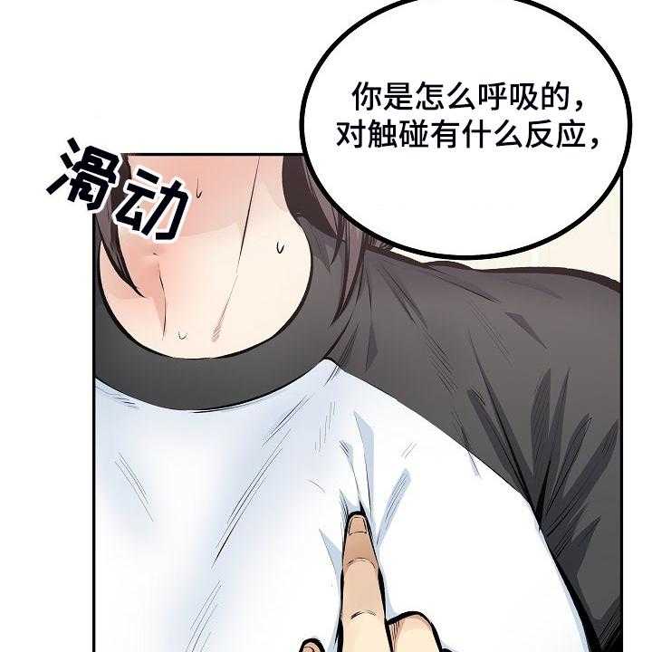 23.jpg
