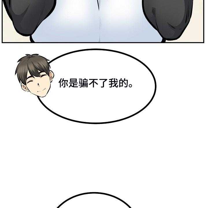 28.jpg