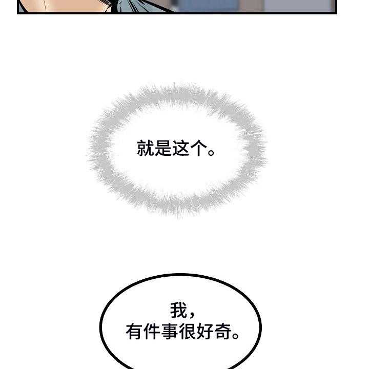53.jpg