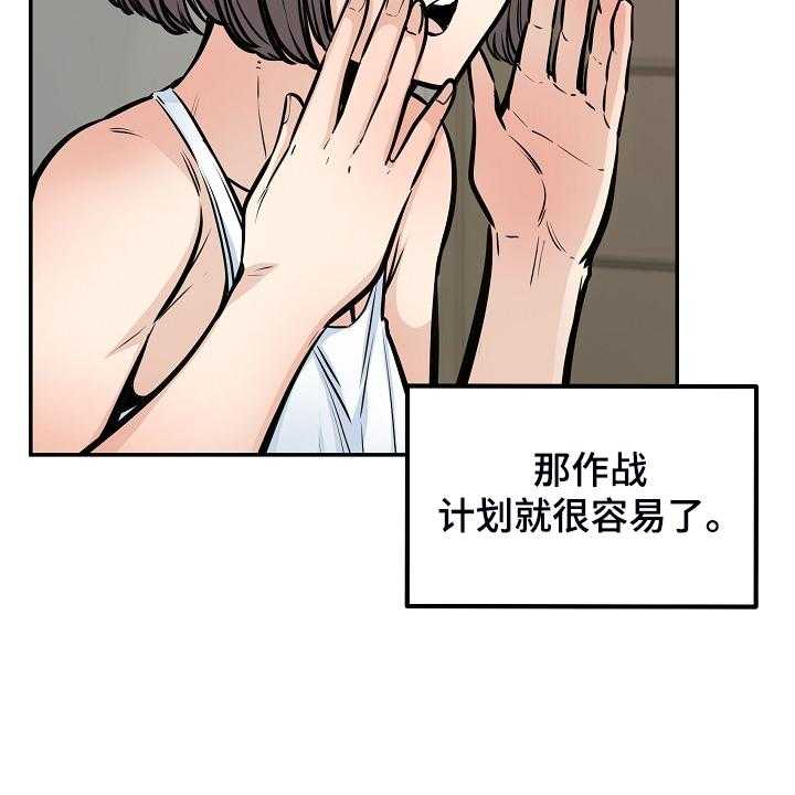 61.jpg