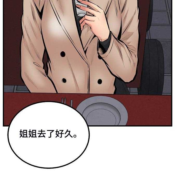 31.jpg