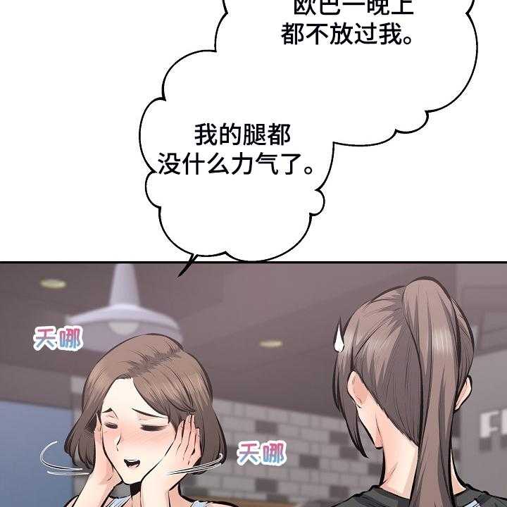 48.jpg