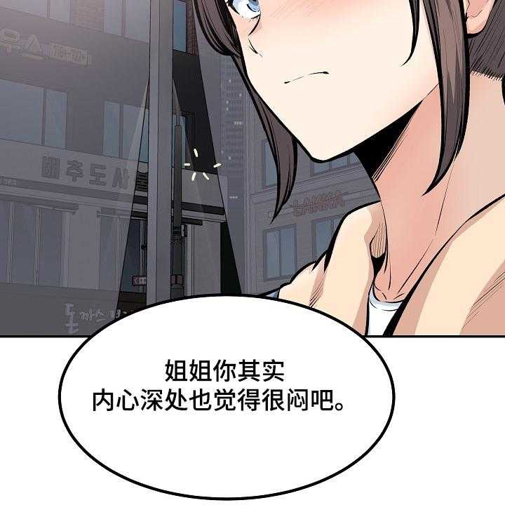 45.jpg