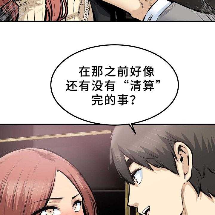 42.jpg
